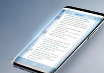 三星手机怎么设置倒计时功能？详细步骤在这里