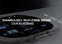 三星s8相机怎么调快门速度？