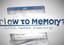 三星 s8 怎么看内存？三星 s8 查看运行内存和存储空间方法