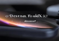 小米MIXFold3支持NFC功能吗
