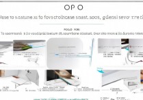 oppo手机怎么下载自定义铃声？详细步骤教程在这里