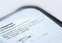 苹果6指纹支付密码失效怎么办？