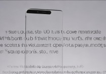 vivox9怎么解除分身