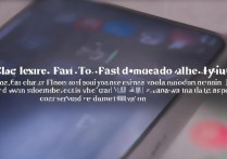 vivoy67怎么退出fast模式？强制退出fastboot的方法