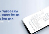 vivoy20t无法root怎么办？详细教程与解决方法分享