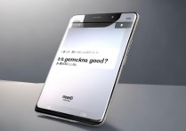 小米手机好吗？