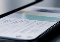 Xiaomi 12S Ultra如何手动切换5G网络？设置教程在这里