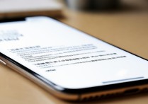 vivoy67反应慢卡顿？教你几招快速解决提升流畅度