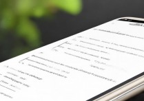 华为p6怎么恢复出厂设置？步骤是怎样的？