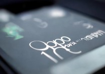 oppo 161116系统怎么样