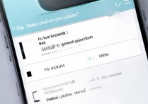 苹果银行充值后怎么查看到账记录和余额？