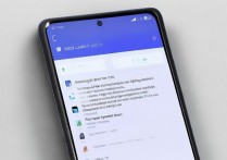 vivo xplay5怎么调蓝光？vivo xplay5护眼模式在哪设置