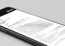 华为mT7手机截图方法是什么？详细步骤教程