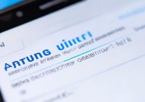 三星手机应用加密在哪里设置？详细步骤是什么？