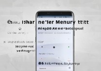 三星手机怎么清理内存