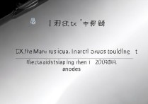 荣耀x20Max有面容解锁吗？还有哪些解锁方式？