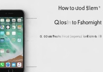 苹果6qq闪拍怎么用？新手必看操作步骤详解