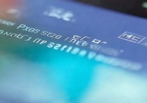 vivox20plus怎么放大字体，vivox20plus字体大小设置方法