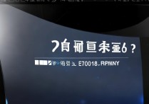 三星 e7000 死机了怎么办？
