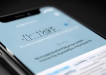 苹果手机怎么准确测试WiFi真实速度？