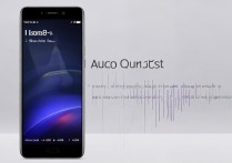 荣耀9与苹果手机音质对比到底哪个更胜一筹？