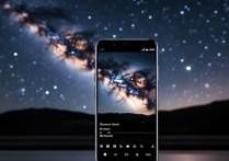 VIVO X50 Pro拍星空怎么设置参数才能拍出清晰银河？