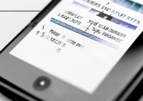 vivox3play怎么截屏啊，vivox3play截屏方法