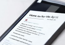 华为mate40怎么隐藏应用？隐藏空间设置教程在哪找？