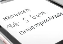 苹果5s护眼模式怎么关？30字疑问长尾标题