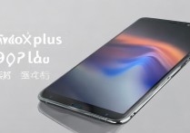 vivox9plus听歌音质好吗？适合日常听歌使用吗？