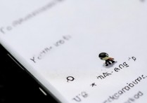 oppo 手机右下角小人是怎么回事？如何关闭 oppo 盲人模式？