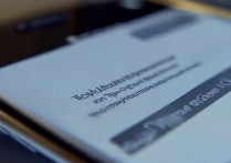 三星手机按键声音关闭不了怎么回事啊，按键音关不掉是哪里设置错了