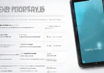 荣耀Play5值得买吗？优缺点全面解析，入手前必看！