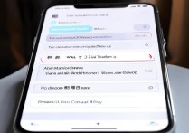 微信支付页怎么关闭蘑菇街女装广告？屏蔽教程一览