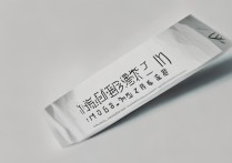 小米 m1803e1a 是什么型号？