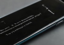 华为手机黑屏没反应怎么办？教你3步快速恢复！