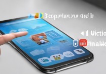 华为手机如何检测振动功能是否正常？