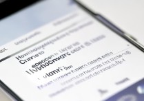 vivo X9系统里怎么彻底隐藏或删除手机右上角角标？