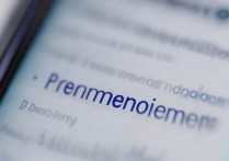 oppo权限管理怎么设置，oppo手机权限设置在哪里找