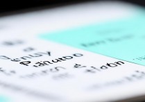 三星Note3忘记密码怎么办？如何解锁手机密码？