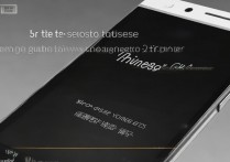 华为p9怎么设置中文，华为p9中文设置方法