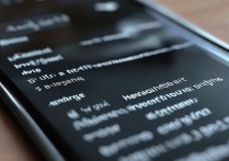 华为荣耀4x联系人号码不显示怎么办？