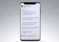 华为唤醒功能怎么用？具体步骤和注意事项有哪些？