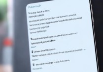 vivo手机怎么设置双击亮屏