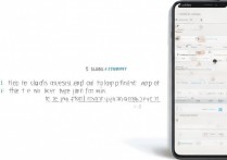 三星a21怎么卸载软件？三星a21自带应用如何删除