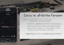 三星A5关机状态下如何刷机？步骤与注意事项详解