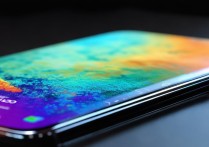 华为mate30pro屏幕