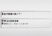 苹果Home键指纹失灵怎么办？三招教你快速修复！