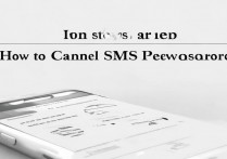 oppo短信密码怎么取消？如何关闭短信加密功能