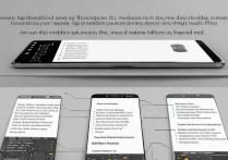 华为p10怎么看原装芯片型号?查询教程与辨别方法